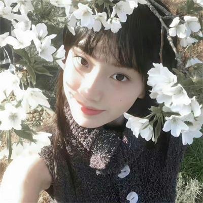 你是我的眼
